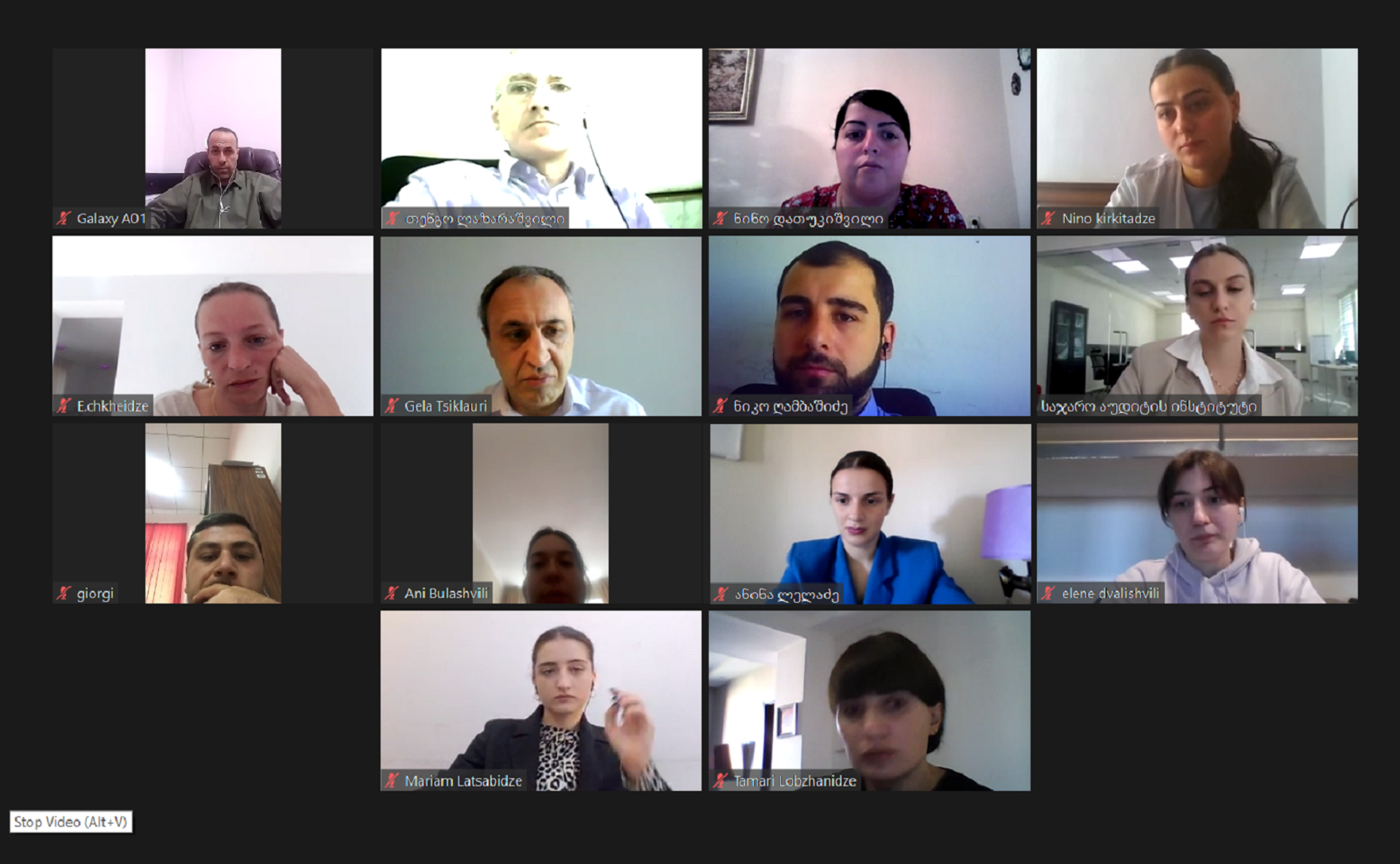 30-მა საჯარო მოხელემ პიროვნული და პროფესიული კომპეტენციების განვითარების კურსი გაიარა